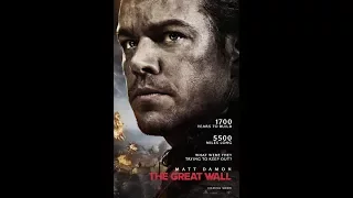 THE GREAT WALL Trailer (2017) Yimou Zhang, Matt Damon, Willem Dafoe Fantastic Movie HD