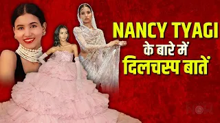 All You Need To Know About Cannes Viral Girl Nancy Tyagi | Childhood, Struggle, Family, Trolling