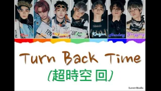 WayV(웨이션브이) - Turn Back Time (超時空 回) Lyrics [중국어가사_한국어발음_한국어번역] [Color Coded_Chi_Pin_Eng]