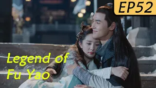 【ENG SUB】Legend of Fu Yao EP52 | Yang Mi, Ethan Juan/Ruan Jing Tian | Trampled Servant becomes Queen