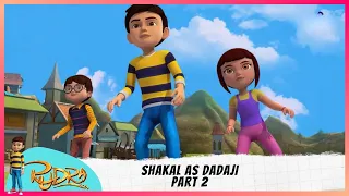 Rudra | रुद्र | Season 3 | Shakal as Dadaji | Part 2 of 2