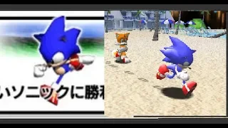 The Original Classic Dreamcast Sonic model restore in Better SADX Download