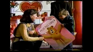 February 10, 1985 commercials