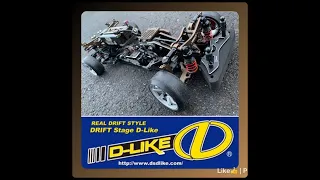 [ D-LIKE RER HYBRID] {Multi Link - Carb-D steering} Acuvance sbus 7PX RC Drift weightshift dlike