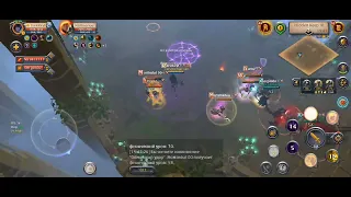 Albion Online DIVING TEAM DUNGEON 3vs5 lose