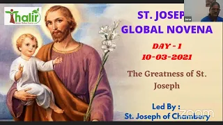 ST. JOSEPH GLOBAL NOVENA - Day 1 (10-03-2021)