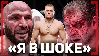 В ШОКЕ от БОЯ ЕМЕЛЬЯНЕНКО vs ИСМАИЛОВ - Артём Фролов АСА 107