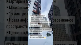 Пишите или звоните! +7(900)20-23-500