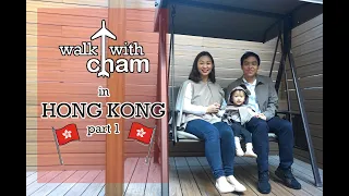Hong Kong with a Toddler PART 1: Christmas Day 2019