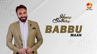 ਬੱਬੂ ਮਾਨ Birthday Special : Unseen Interview Of Babbu Maan | MH ONE