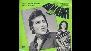 Kishore Kumar and Asha Bhosle_Chhoro Yeh Nigahon Ka (Inkaar; Rajesh Roshan, Majrooh; 1977)