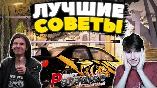 ГАЙД как ПРАВИЛЬНО ДЕЛАТЬ ВИНИЛЫ! | DRIFT PARADISE | MTA:SA