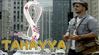 Maher Zain & Humood - Tahayya| Image Qatar - World Cup 2022 |ماهر زين و حمود الخضر - تهيّا #nasheed