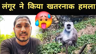 हालत खराब हो गई 🥵|| Pahadi Lifestyle Vlog || Pahad Wale Bhaiya.