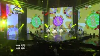 Orange Caramel - Lipstick, 오렌지캬라멜 - 립스틱, Show Champion 20121030