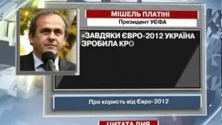 Платіні :Завдяки Євро-2012 Україна зробила ...
