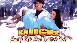 Aap Ke Aa Jane Se Jhankar Beats | - Khudgarz | Govinda, Neelam | Mohammed Aziz, Sadhna Sargam