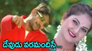 Devudu Varamandisthe Song | Sixteens Movie | Rohit, Rutika | Telugu Video Songs