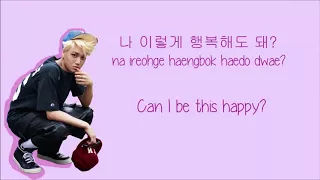 EXO-K   Lucky  Hangul Rom Eng Lyrics