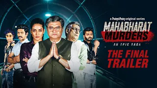 Mahabharat Murders (মহাভারত মার্ডার্স)|The Final Trailer|Saswata, Priyanka, Arjun|Stream Now|hoichoi