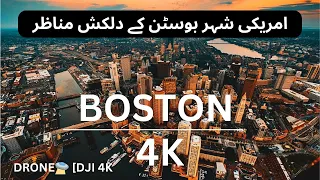 DRONE TOUR OF BOSTON (DJI 4K) | Saroya's Travelogue