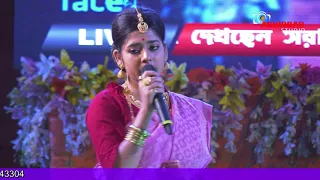 Zee Bangla Rani Rashmoni serial Rani Live Performance