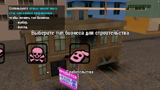 Прохождение GTA Vice City Stories (PS2, PCSX2) на 100% - Часть 45