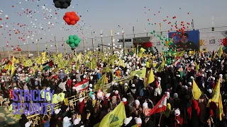 Hezbollah's Crowdfunding Campaign