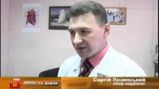 Телеканал ВІТА новини 2012-02-02 метеозалежність