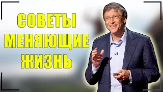 10 Секретов Успеха Билла Гейтса! Часть 1