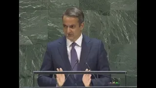 The Prime Minister of the Hellenic Republic Kyriakos Mitsotakis address to UN 2019