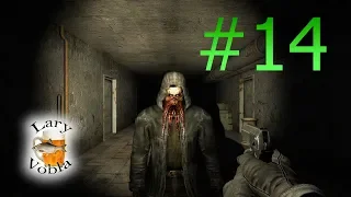 S.T.A.L.K.E.R. пространственная аномалия 4.1 Серия # 14 Конец ( 2 концовки ) мат 18 +