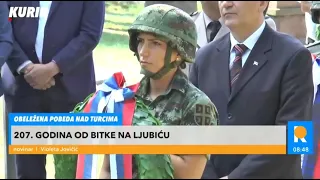 KURIR TV - 207. godina od bitke na Ljubiću