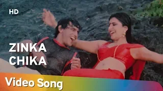 Zinka Chika | Karm Yudh (1985) | Mithun Chakraborty | Anita Raj | Asha Bhosle