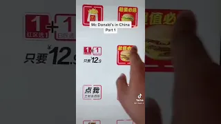 Mc Donald’s menu in China 🤤 #china