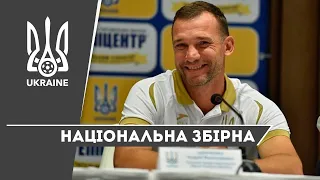 FRIENDLY MATCH | UKRAINE - ESTONIA | Прес-конференція Андрія Шевченка