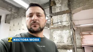 [жестова мова] Харків не просто тримається, а допомагає тримати міцним увесь наш Cхід