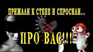 Таро ОН о ВАС! 🔥🔥🔥 СПРОСИМ ЕГО КТО ВЫ ДЛЯ НЕГО ЧЕСТНО И ОТКРОВЕННО! Гадание онлайн