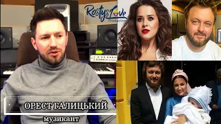 Ексклюзив! Найкращий друг Дзідзьо і Славії розкрив секрет їхнього розлучення. Орест Галицький далі