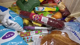 Покупки в АТБ та "Копійочці" на 900 гривень #атб #покупки #цінинапродукти