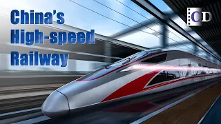 How did China's high-speed railway grow so fast from zero? | China Documentary