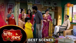 Dwitiyo Basanta - Best Scene |14 Feb 2024 | Full Ep FREE on SUN NXT | Sun Bangla