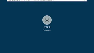 Вирус Windows 12 by VirusNew17(Удалил из под системы)