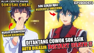 KETIKA YOGIRI DIREMEHIN SAMA NPC ALAY DENGAN GIFT DOMINATOR ‼️ - Sokushi Cheat Episode 3