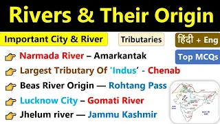 Rivers And Their Origin | Important Cities On River | भारत की नदियां | Rivers Of India | GKTrick |