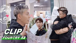 Clip: Adam Fan Gives William Chan An Expensive Birthday Gift | Fourtry2 EP10 | 潮流合伙人2 | iQiyi