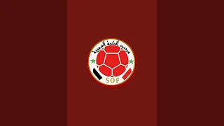 جليّل وعمور بالأمتار الأخيرة . سانتياغو هزي بدأت قناة "مرصد الكرة السورية_Syrian team" بثًا مباشرًا