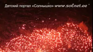 Салют на Поклонной горе, Москва, 9 мая 2015 г.