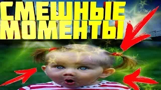 Варфейс Нарезка смешных моментов #129 ЖЕНЯ СЕЛА НА БОЛТ???