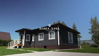 Эксклюзивный дом в поселке Заокский 130 кв.м, участок: 15 соток  ИЖС